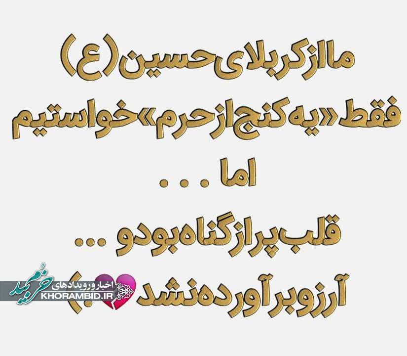 علی کریمیان پور